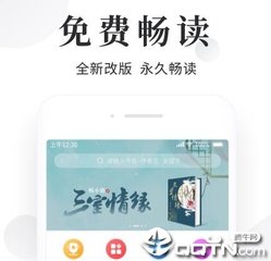 菲律宾航空厦门办事处 航空公司有哪些